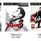 The five main Yakuza games that are currently available in the West (Yakuza 6, which is already out in Japan, won’t be released here until 2018)
